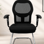 Napoli Como Visitor Chair